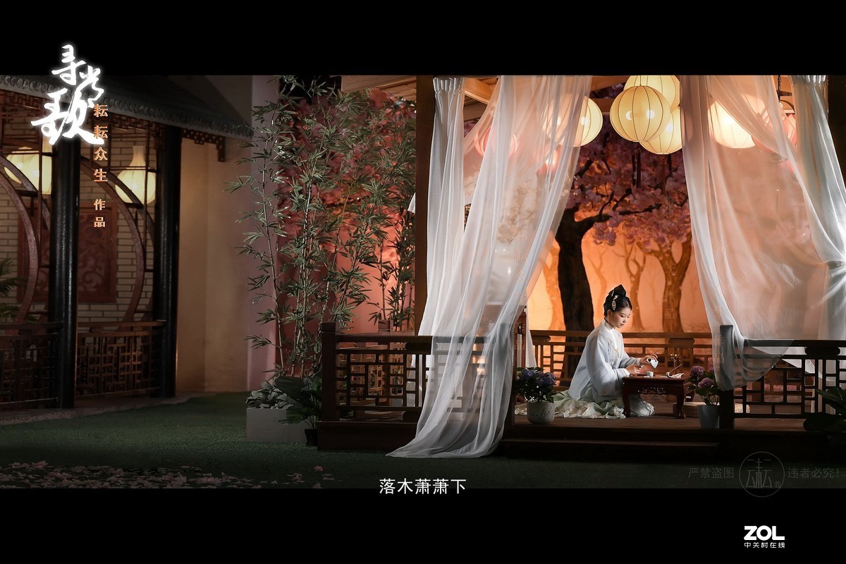 《寻常歌》音乐摄影