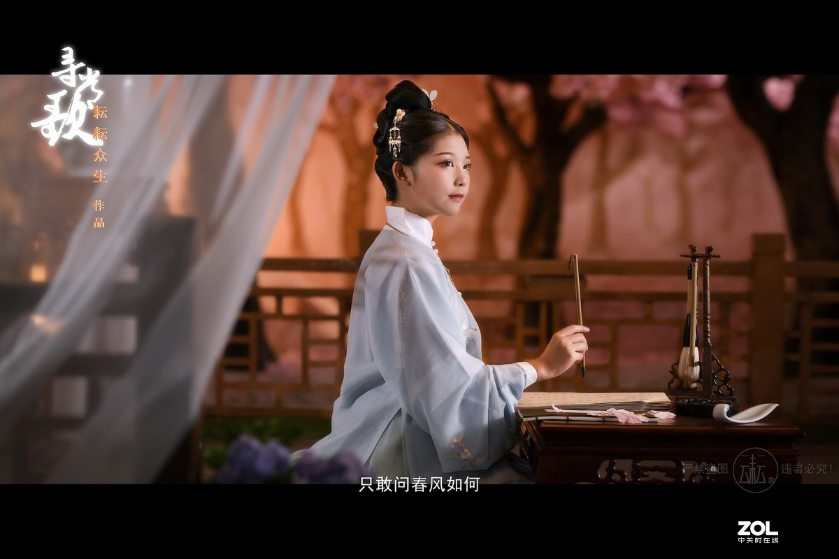 《寻常歌》音乐摄影