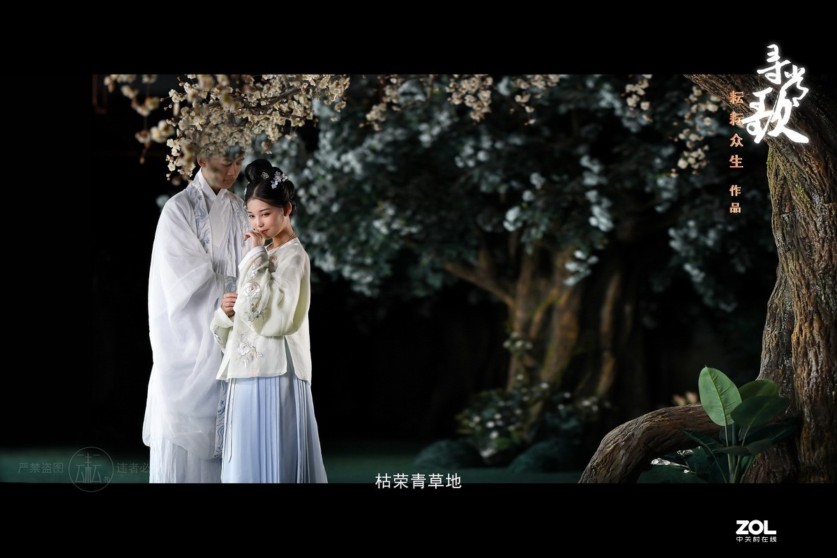 《寻常歌》音乐摄影