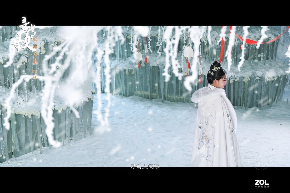 《寻常歌》音乐摄影