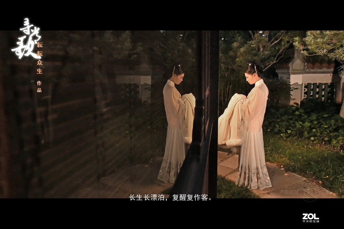 《寻常歌》音乐摄影