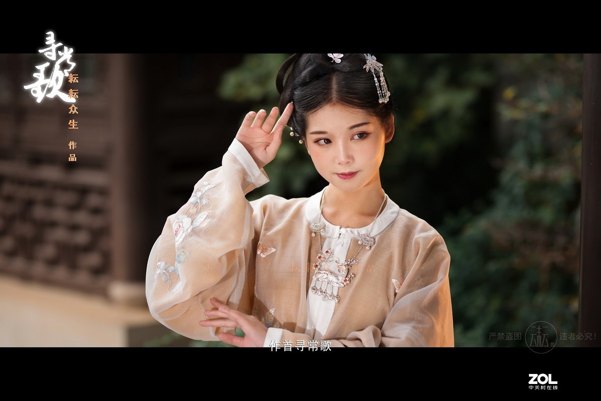 《寻常歌》音乐摄影