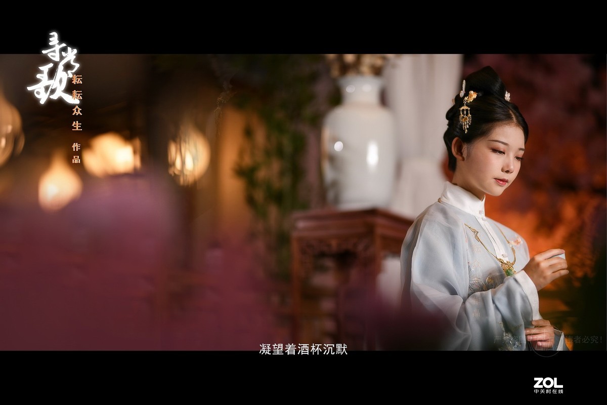 《寻常歌》音乐摄影