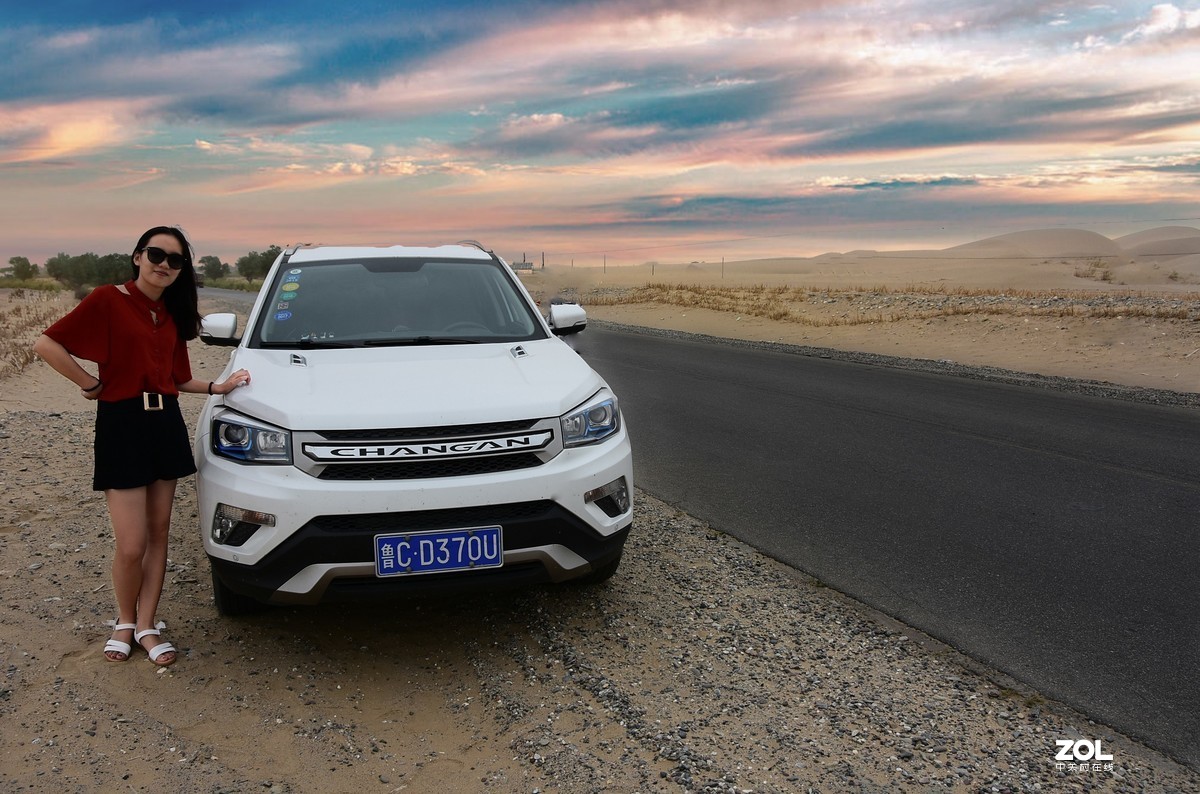 18--200采用曝光补偿拍摄风光人像