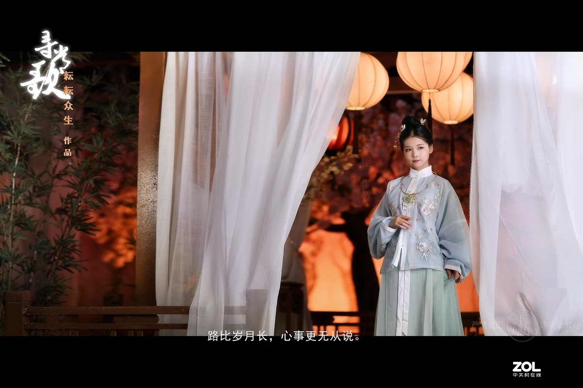 《寻常歌》音乐摄影