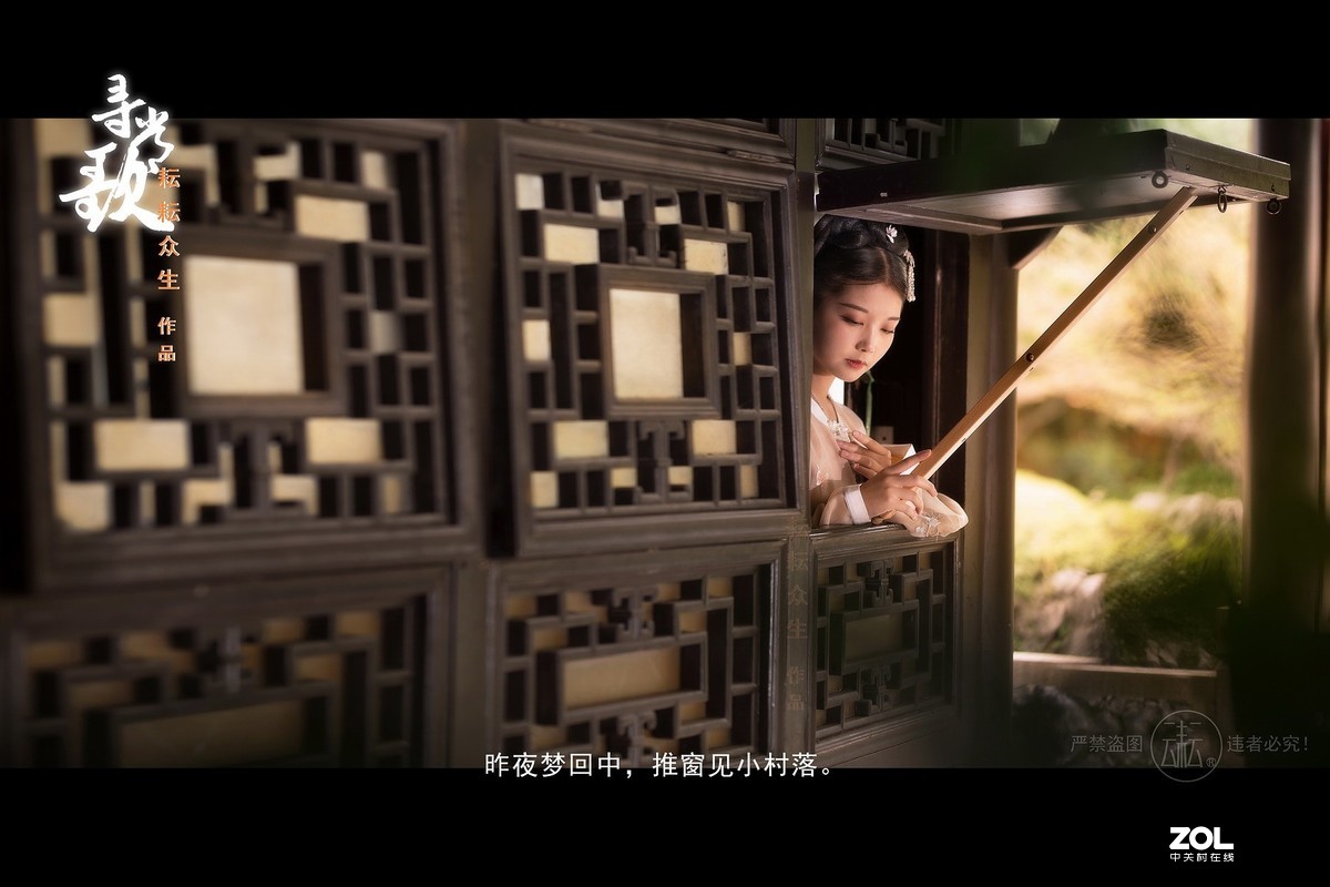 《寻常歌》音乐摄影