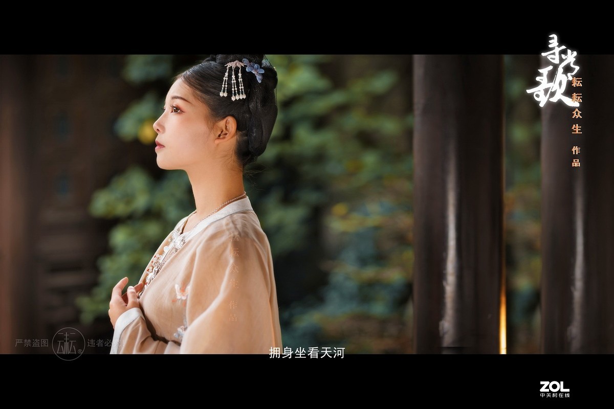 《寻常歌》音乐摄影