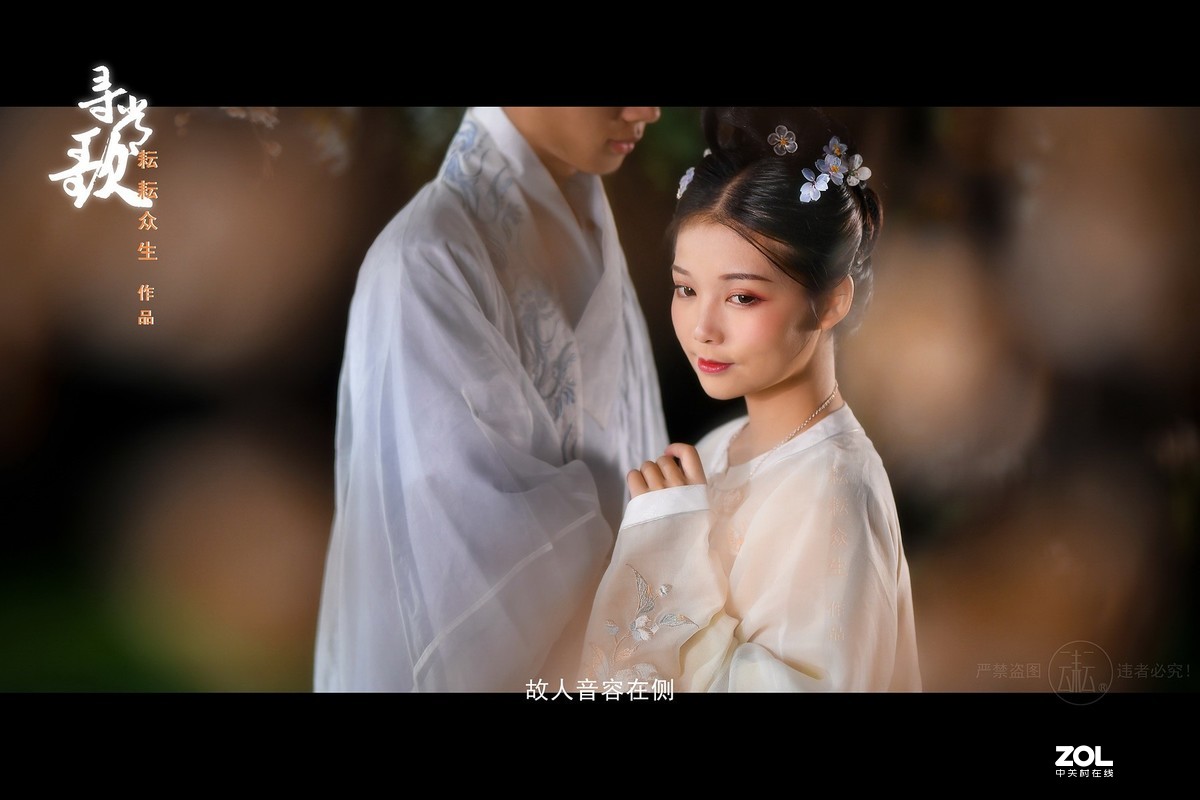 《寻常歌》音乐摄影