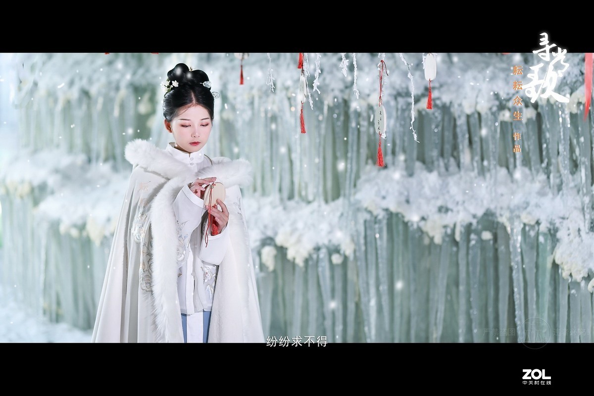 《寻常歌》音乐摄影