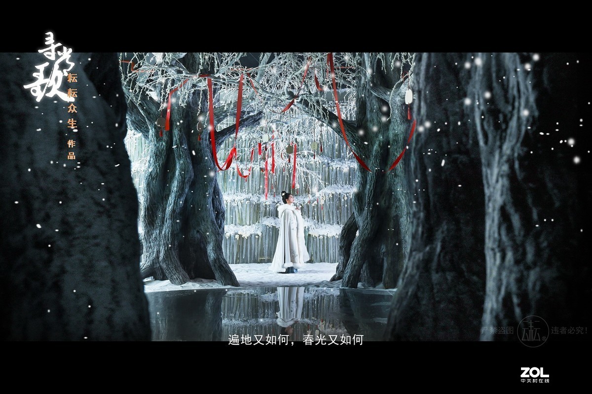 《寻常歌》音乐摄影