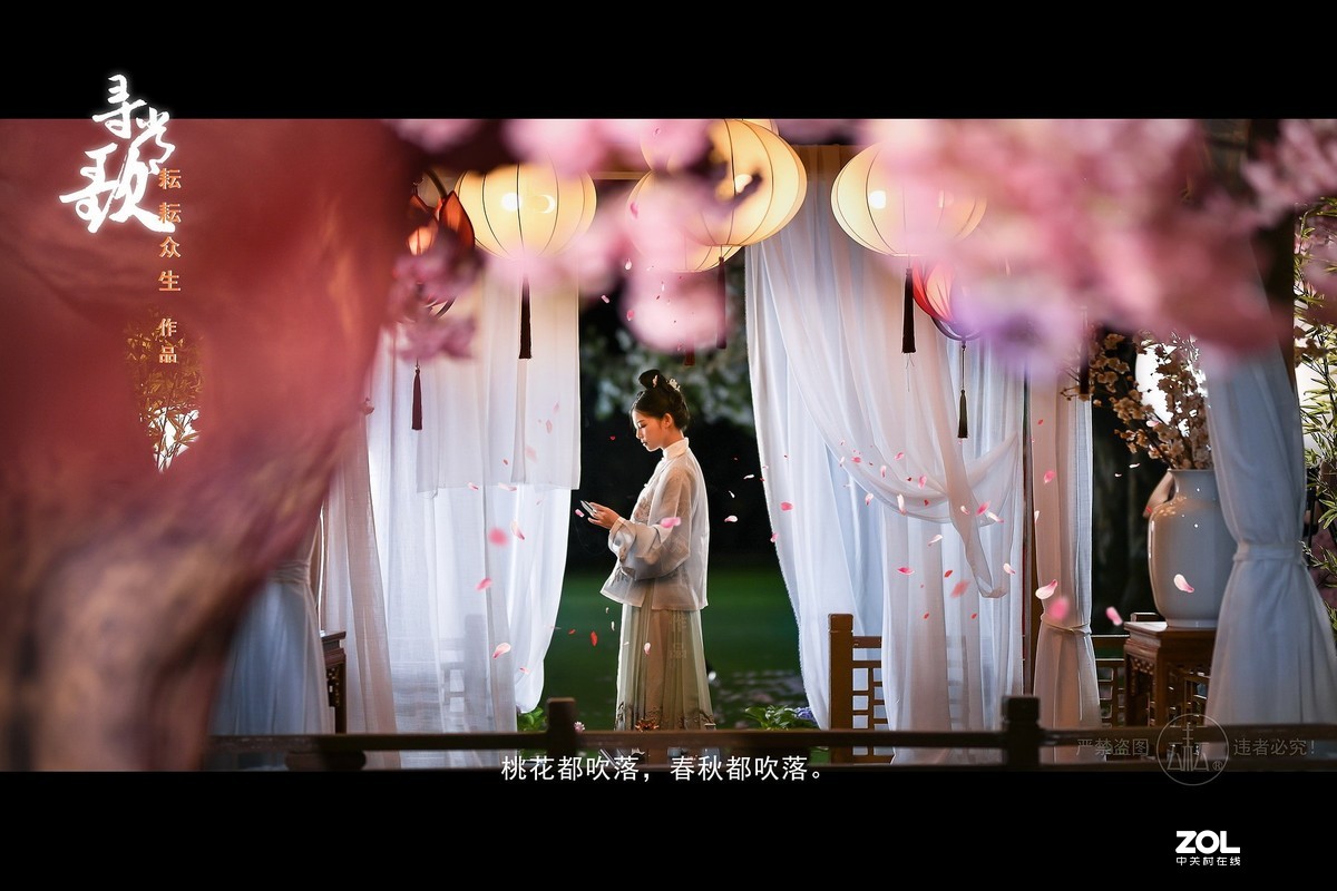 《寻常歌》音乐摄影