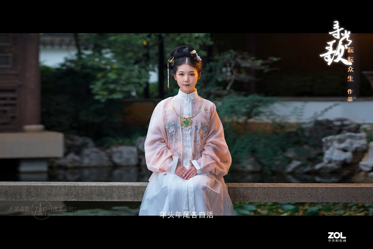 《寻常歌》音乐摄影