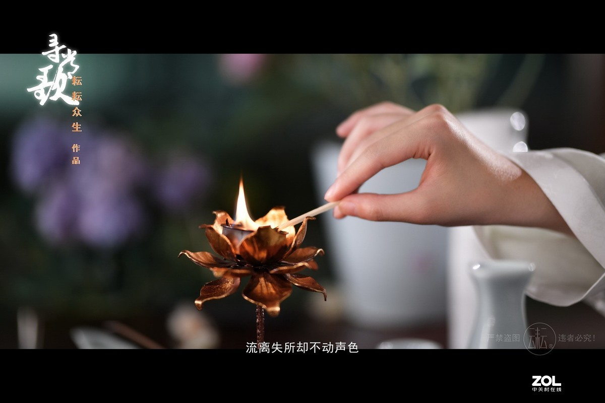 《寻常歌》音乐摄影