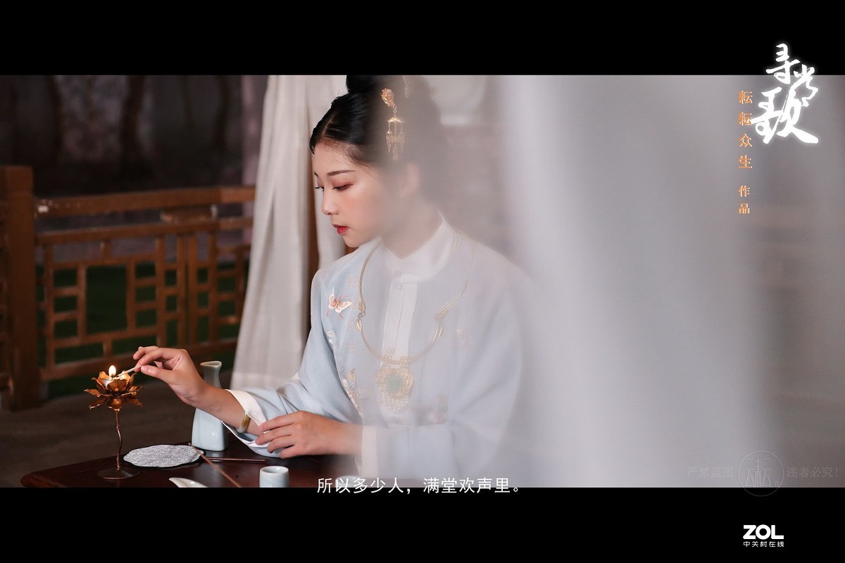 《寻常歌》音乐摄影