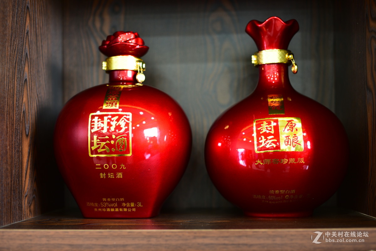 蒸蒸日上的榆树钱酒业