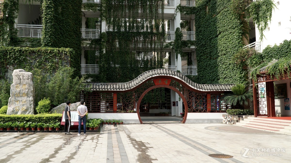 深圳学府中学