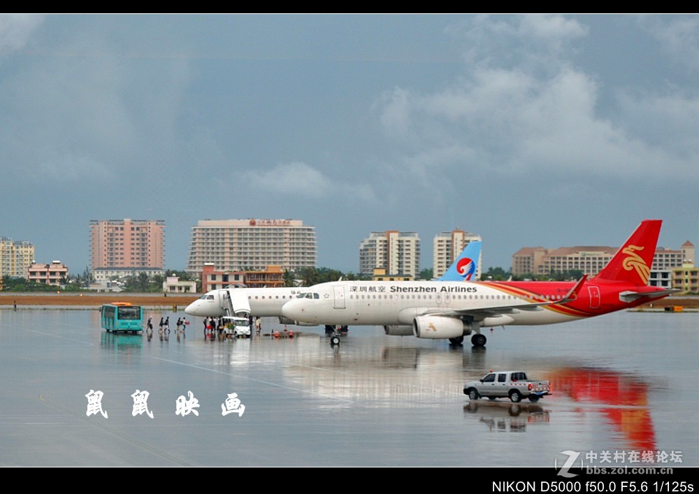 奮飛三亞鳳凰機場