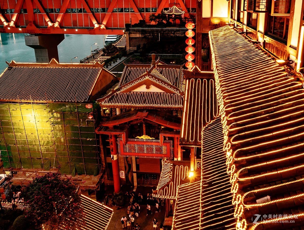 山城重庆洪崖洞