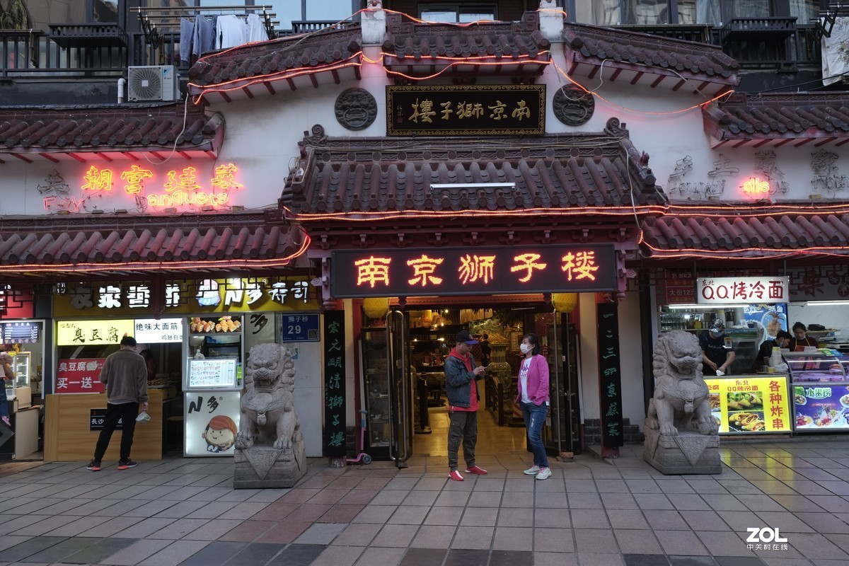 2020春 南京 狮子桥步行街