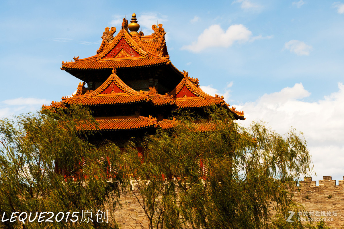 故宫，二次后期。