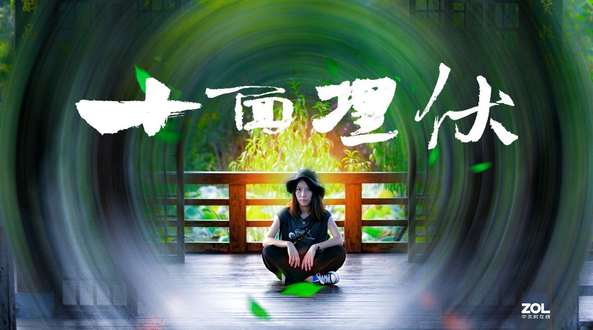 从你的全世界路过