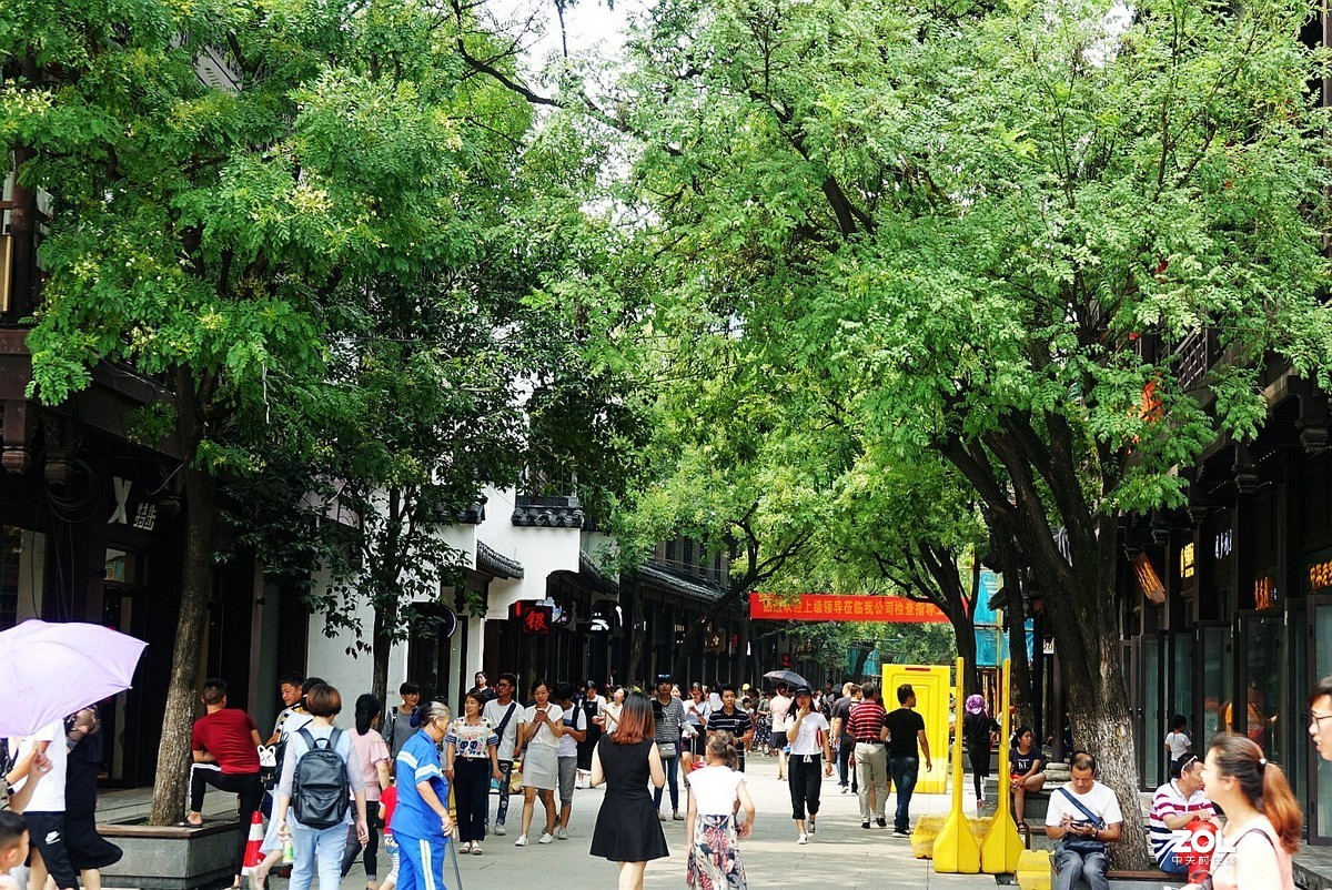 旅游--南京古秦淮《2》