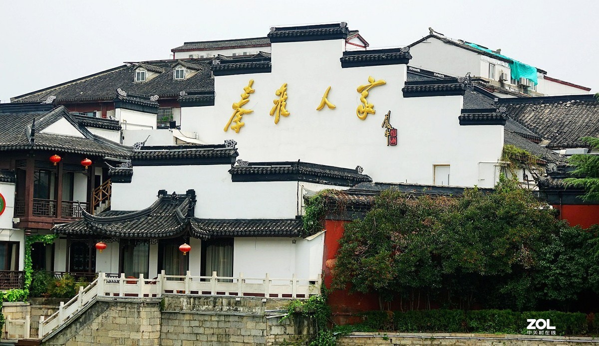 旅游--南京古秦淮《2》