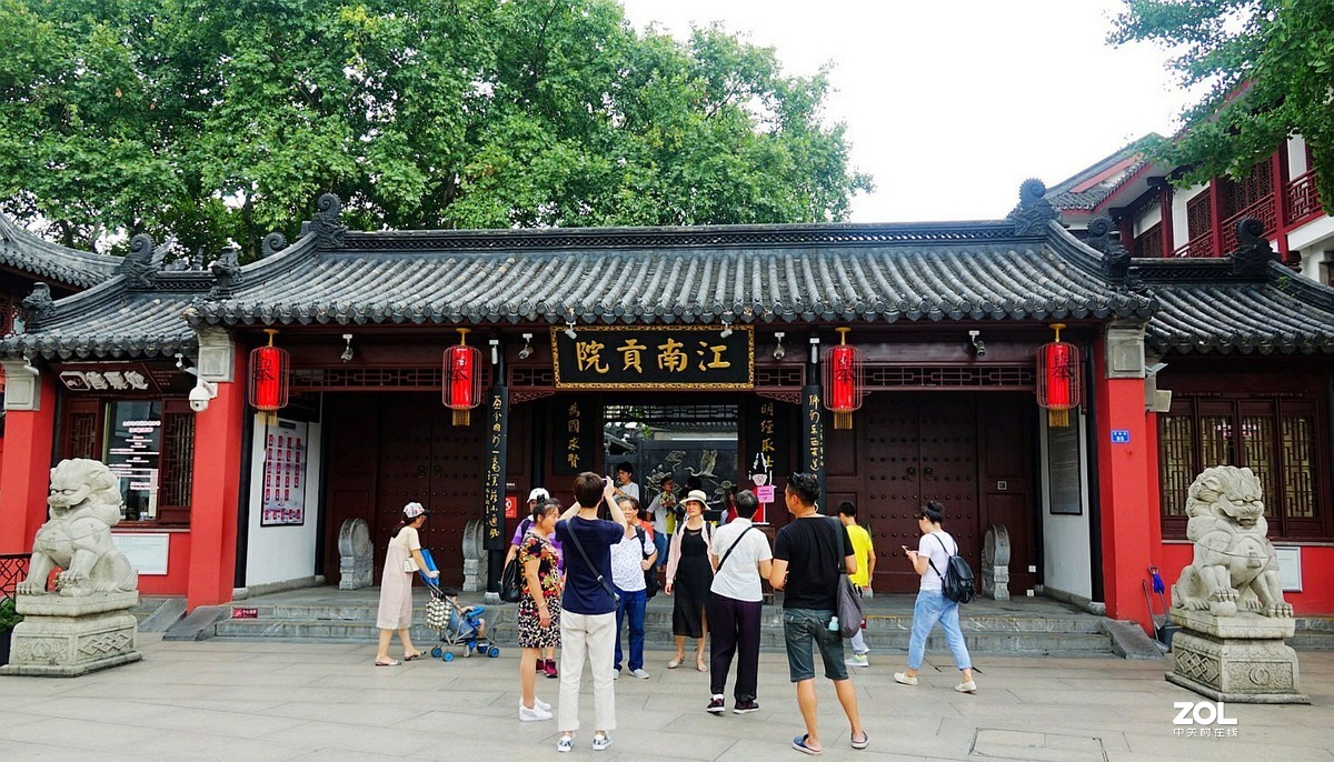 旅游--南京古秦淮《2》