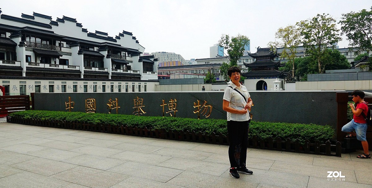 旅游--南京古秦淮《2》