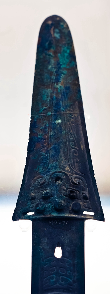 四川博物院之青铜艺术1