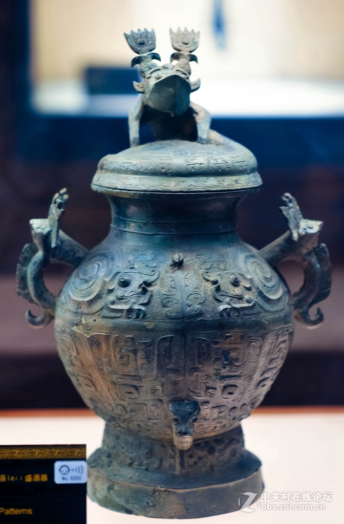 四川博物院之青铜艺术1