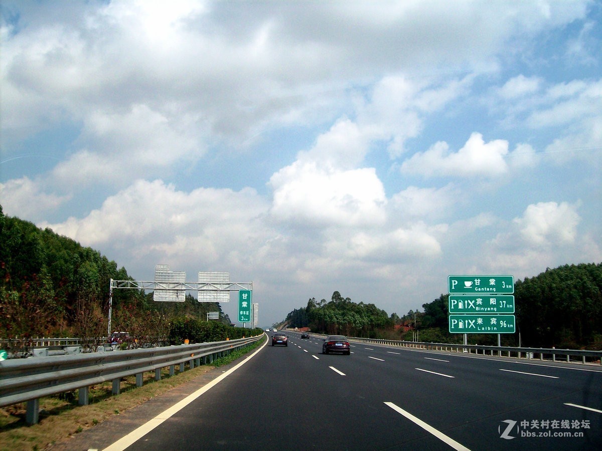 2019春节 两广行（69）永福服务区