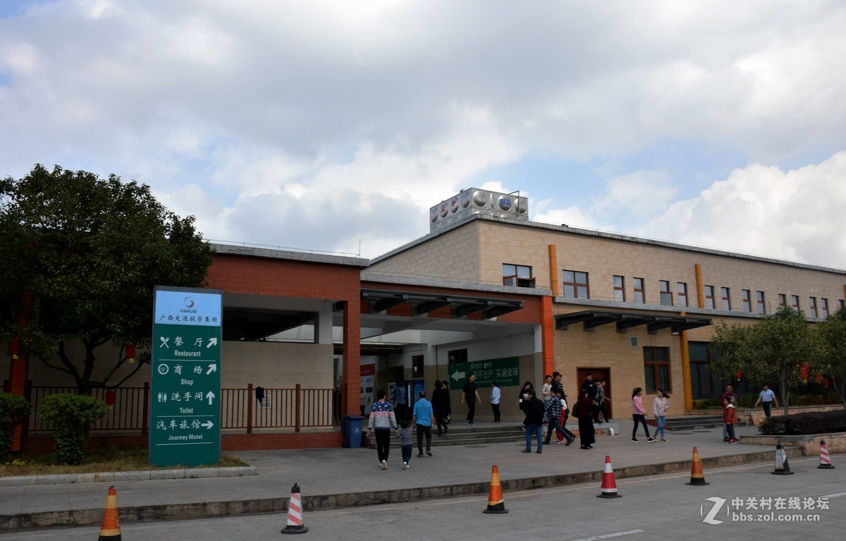 2019春节 两广行（69）永福服务区