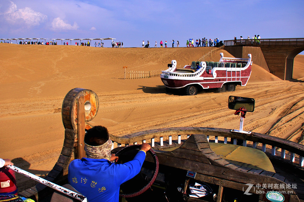 内蒙银肯响沙湾印象