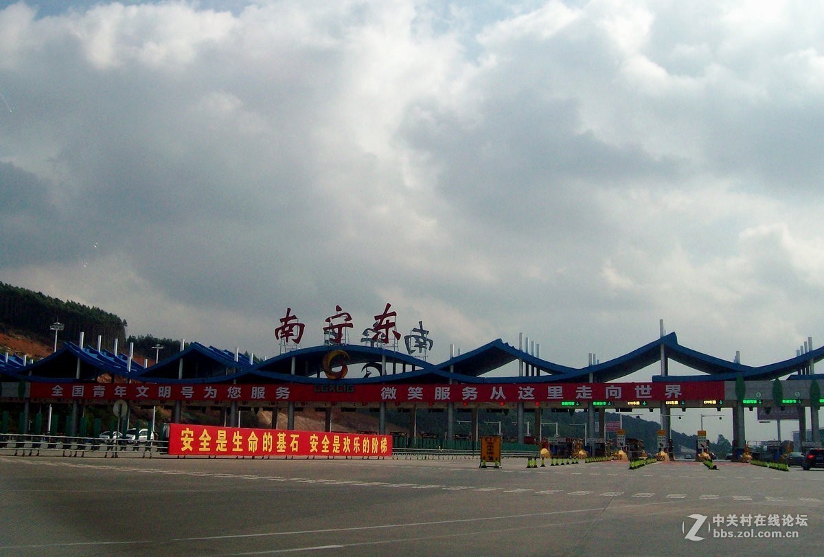 2019春节 两广行（69）永福服务区