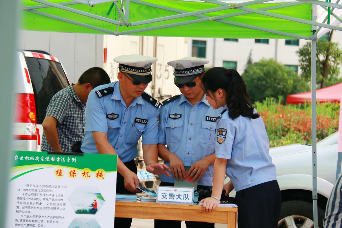 “安全生产宣传月”咨询日活动现场随拍