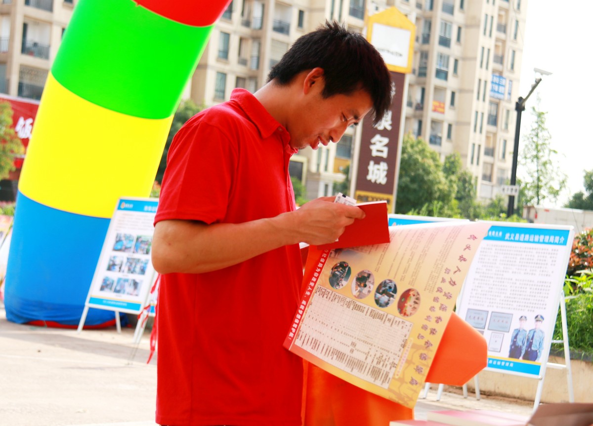 “安全生产宣传月”咨询日活动现场随拍