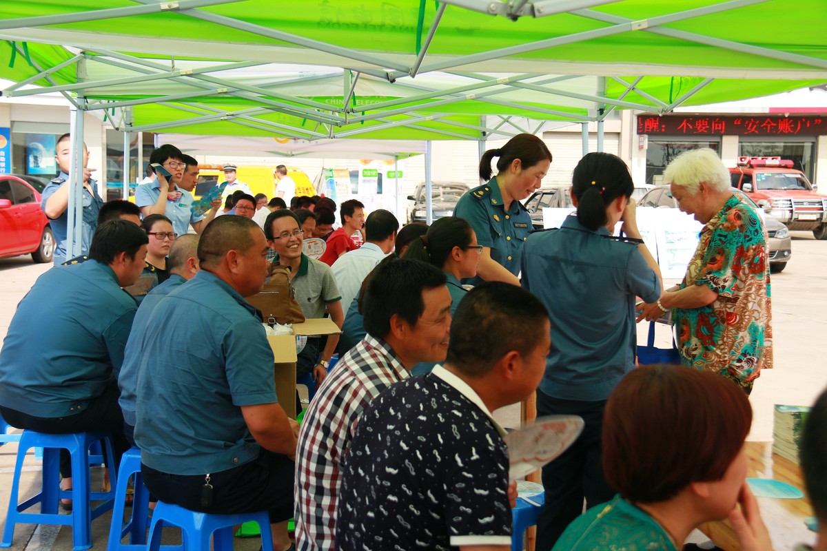 “安全生产宣传月”咨询日活动现场随拍