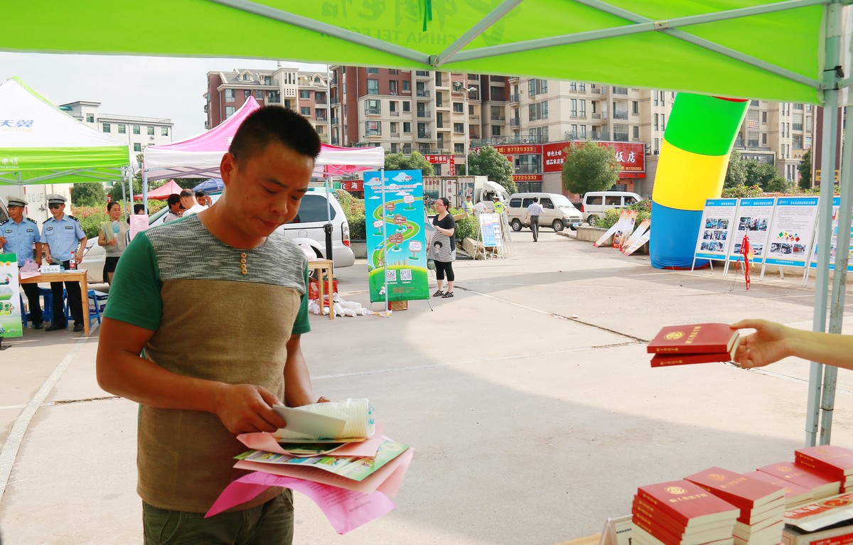 “安全生产宣传月”咨询日活动现场随拍