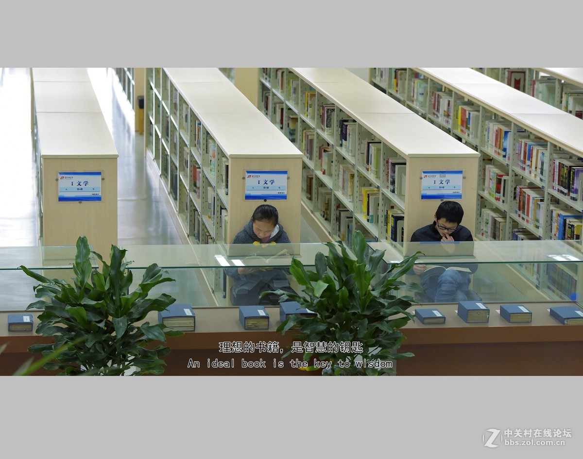 全民阅读之图书馆纪实-中关村在线摄影论坛