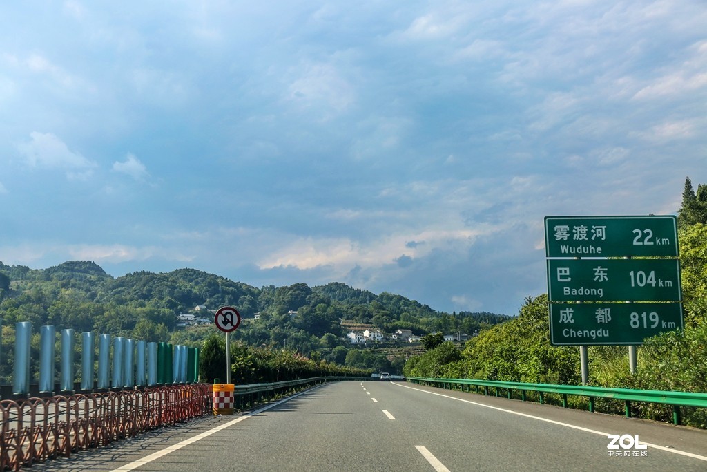 自驾在沪---蓉高速