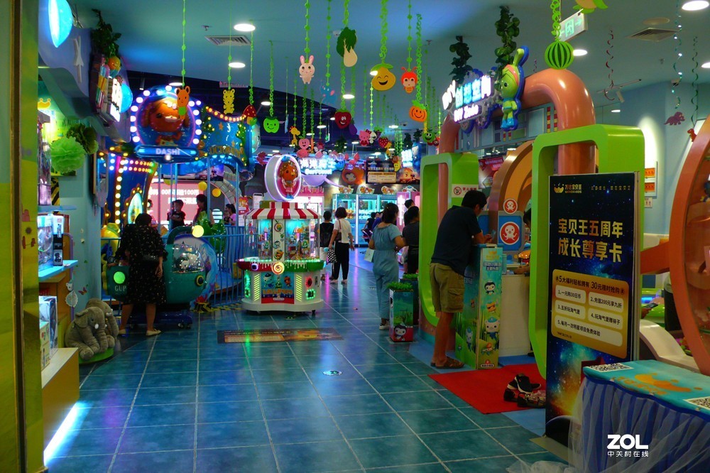 三拍运城万达广场