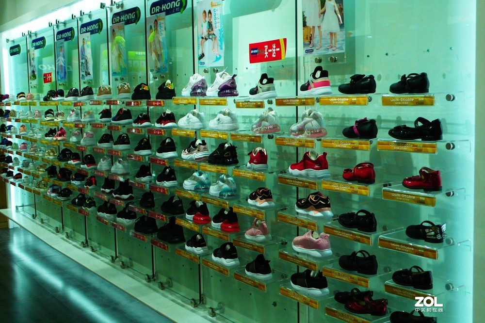 三拍运城万达广场