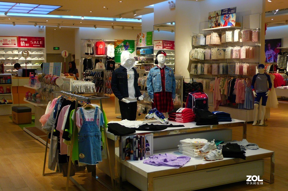 三拍运城万达广场