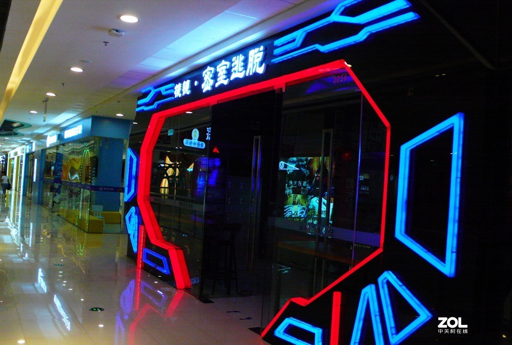 三拍运城万达广场