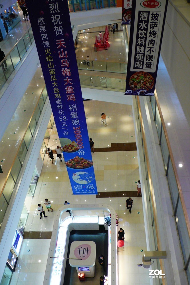 三拍运城万达广场