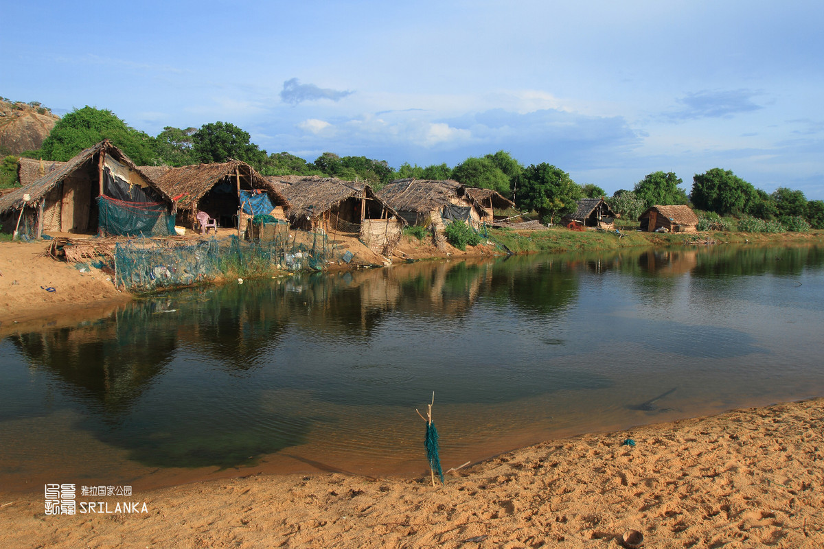 斯里兰卡亚勒国家公园海边的小渔村
