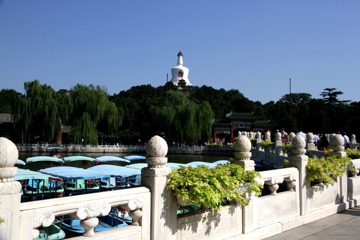 北海公园永安桥