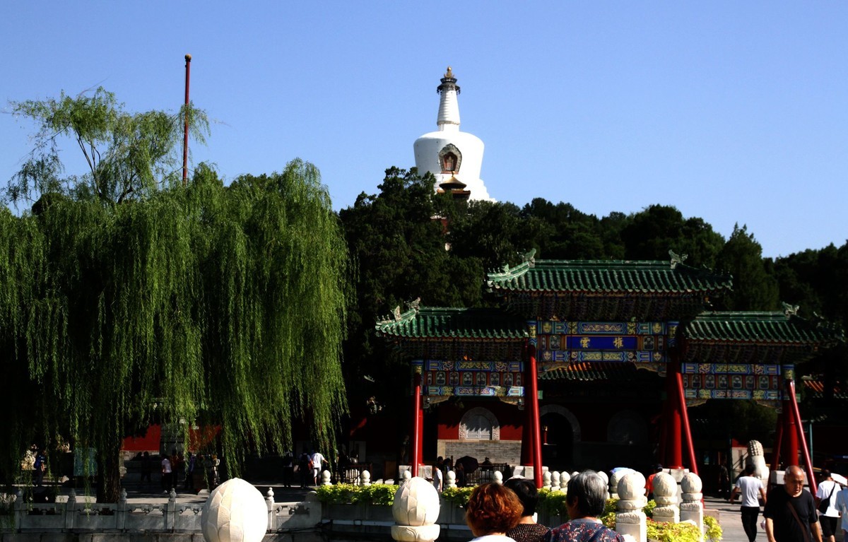 北海公园永安桥