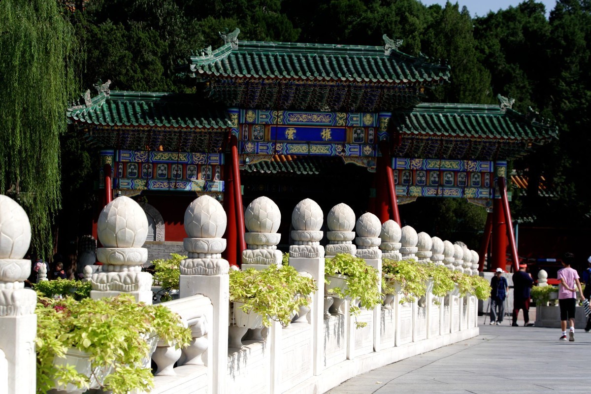 北海公园永安桥